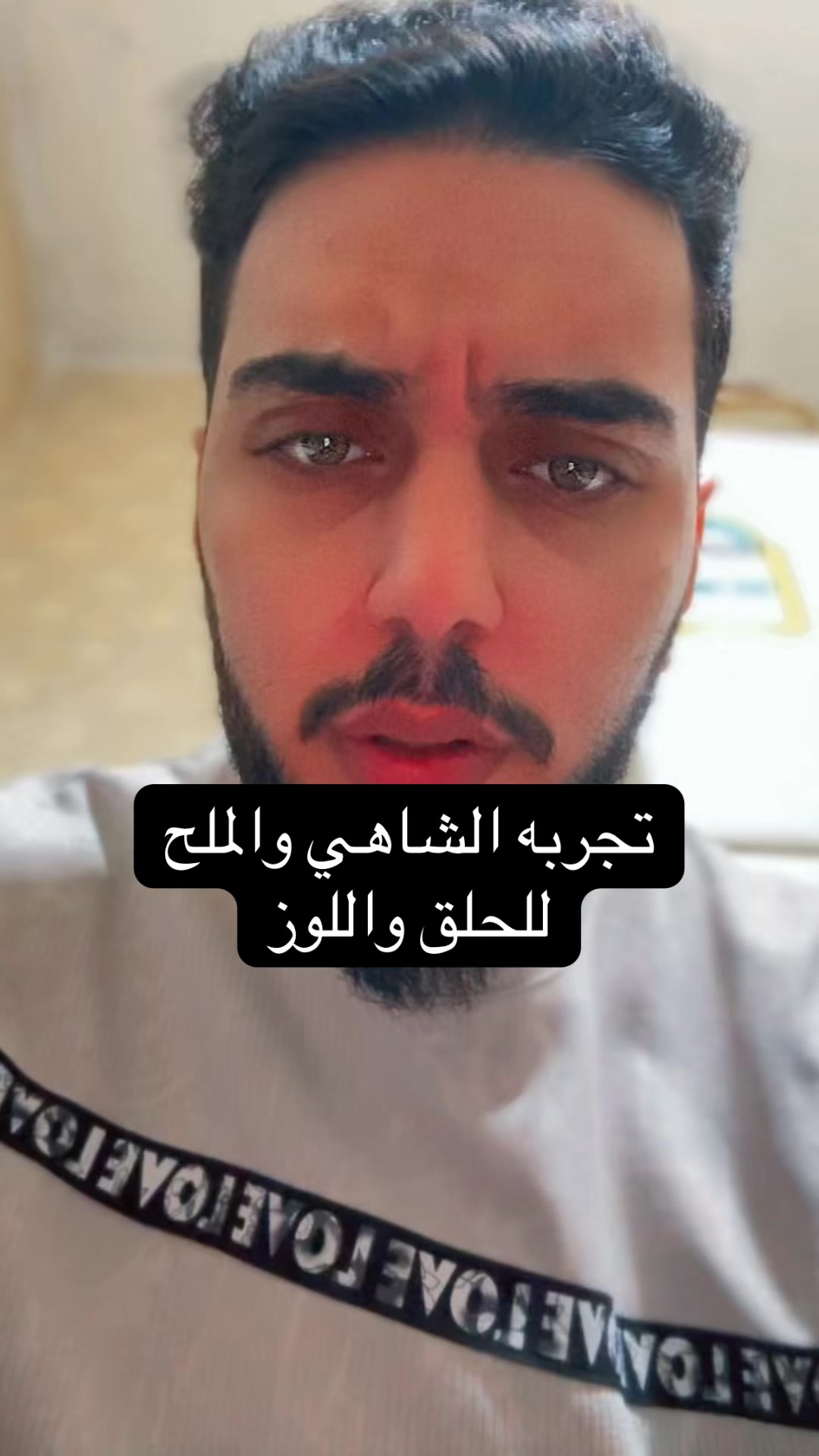 @عدنان 🇸🇦 🪫