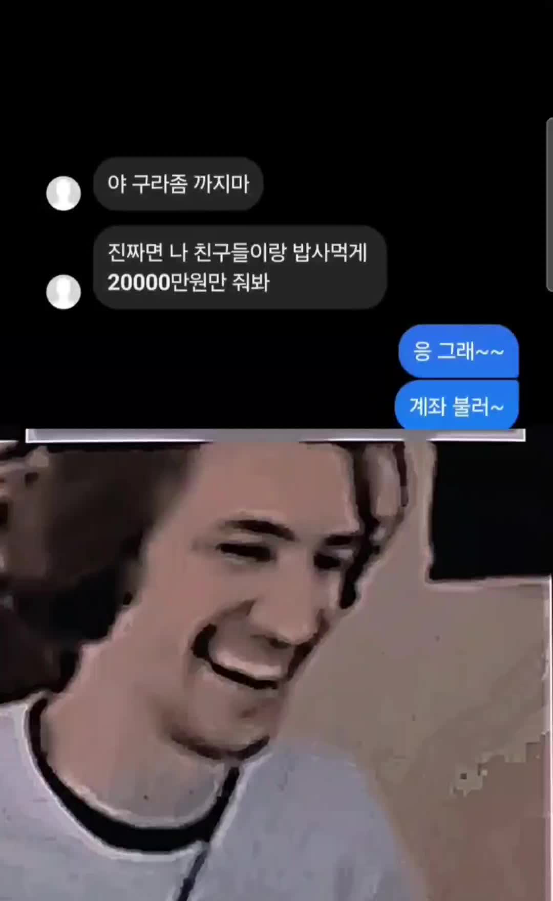 @력셔리 기부