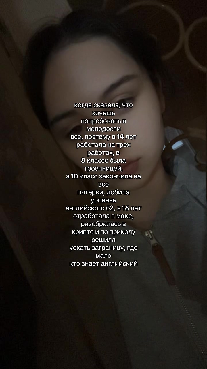@333zux