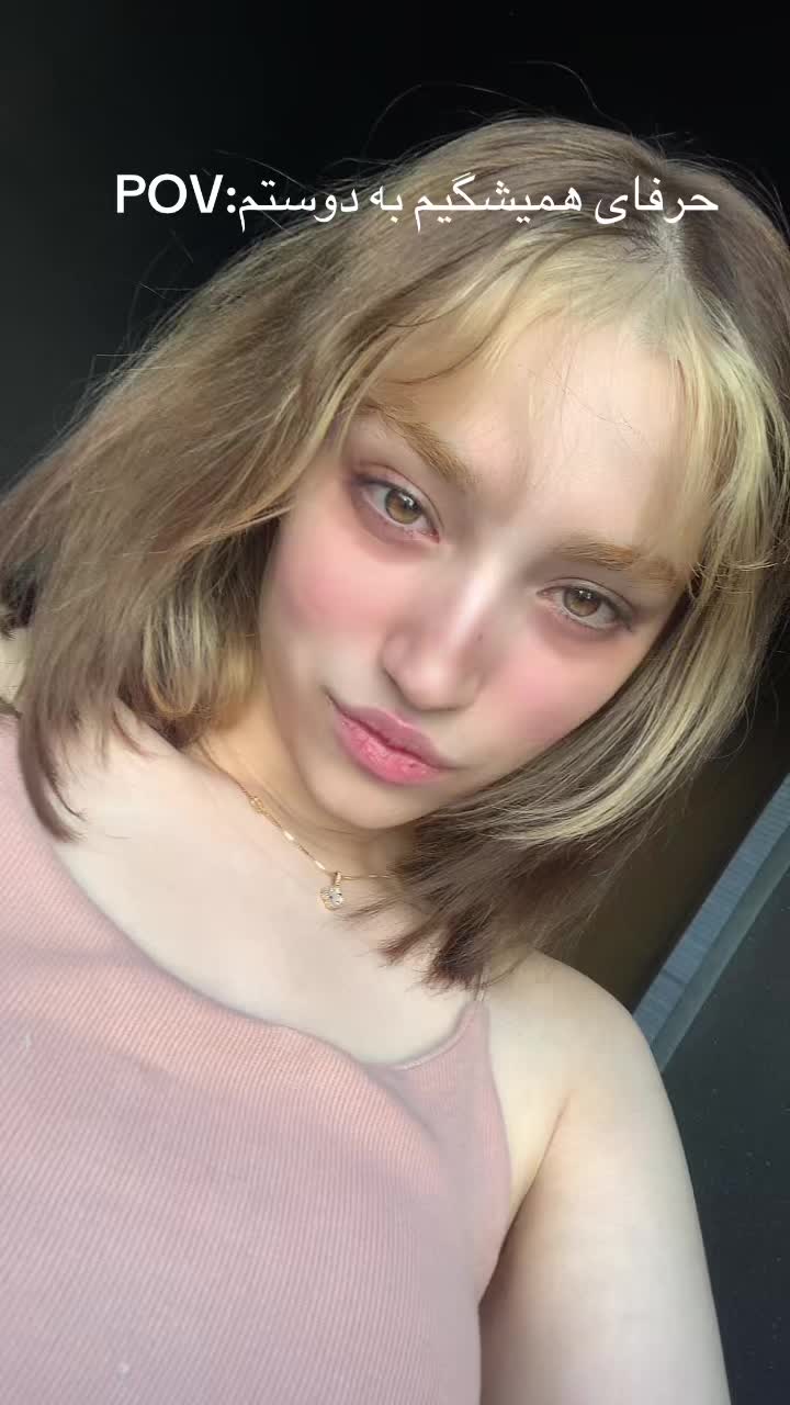 @itsananani