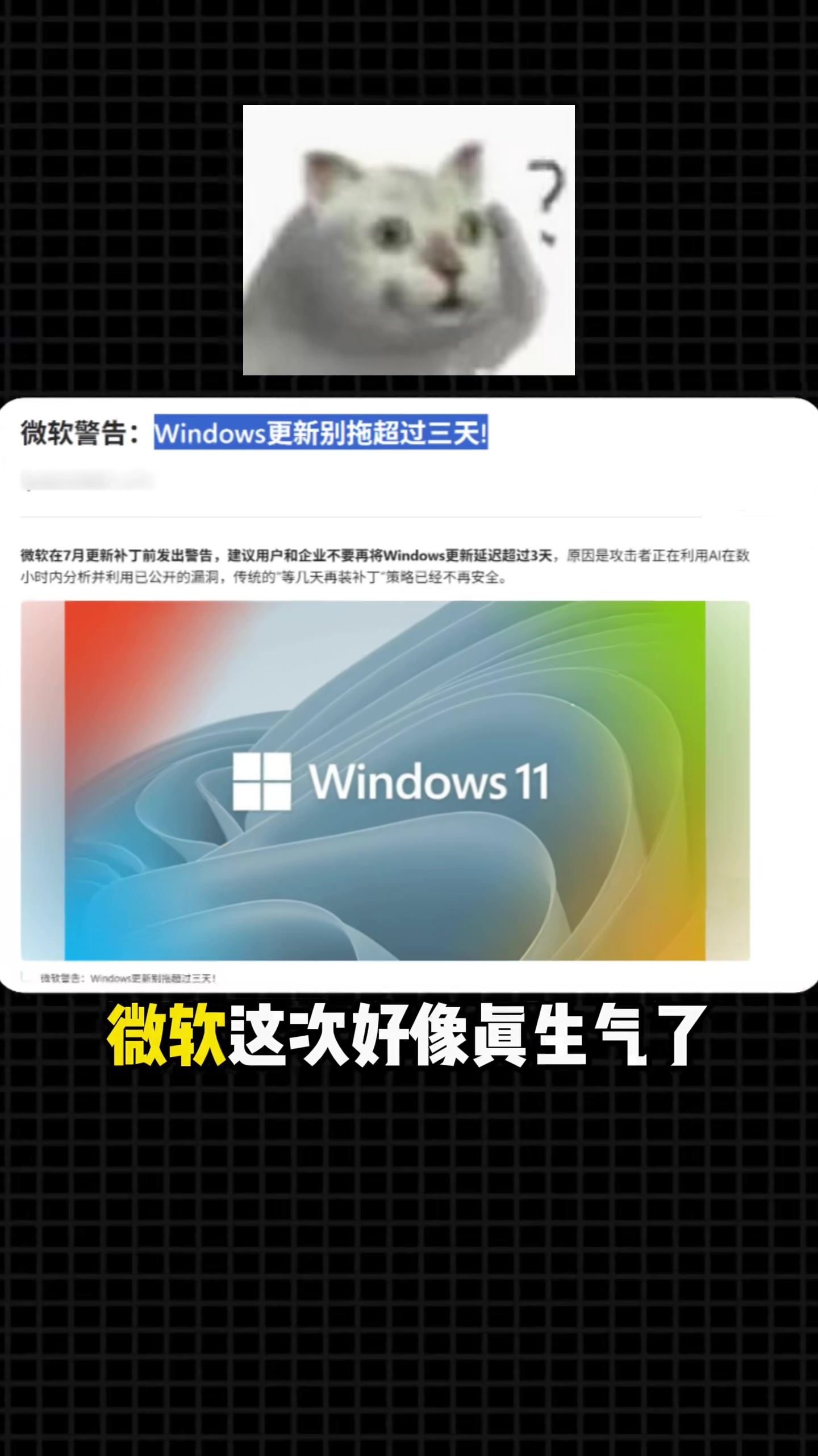@Hacker 黑客聊技术
