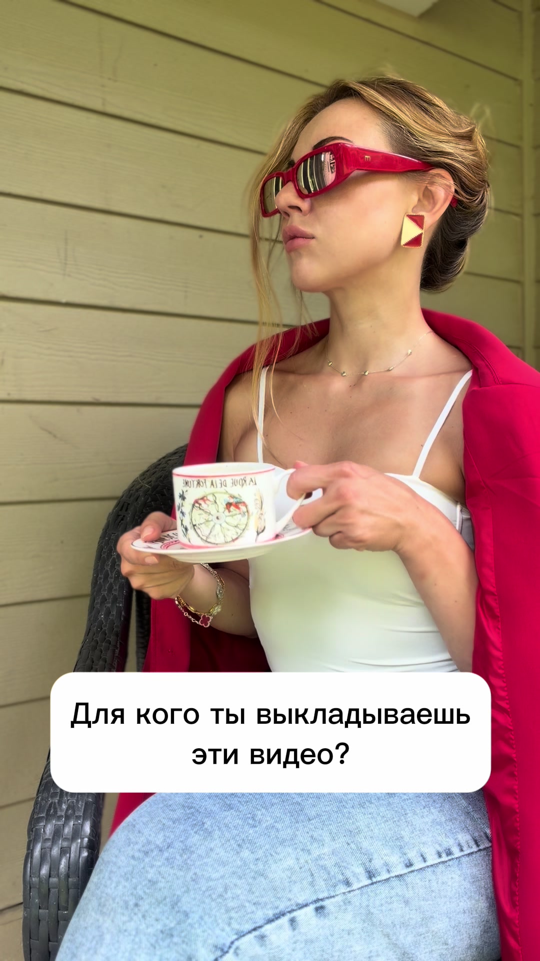 @Krystyna | USA