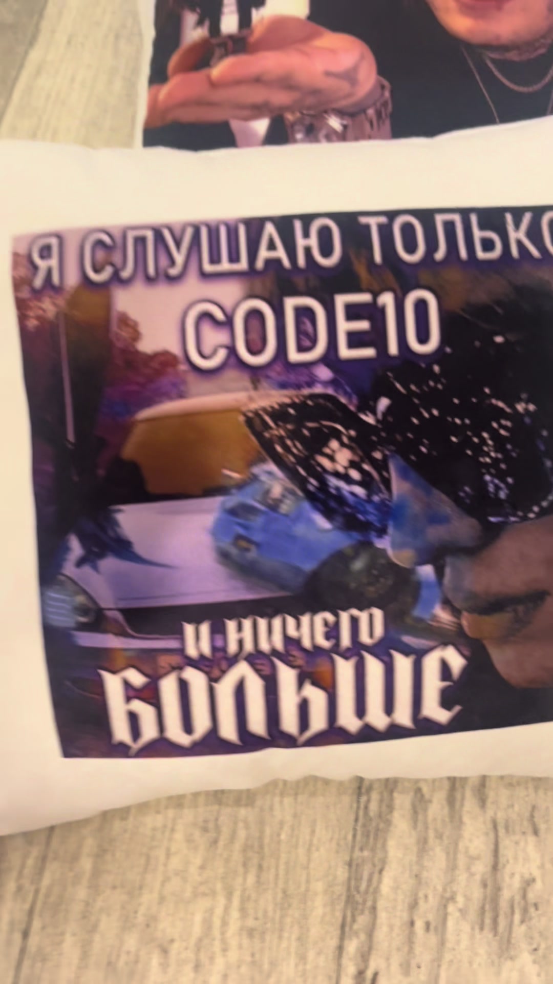 @финансовый принц