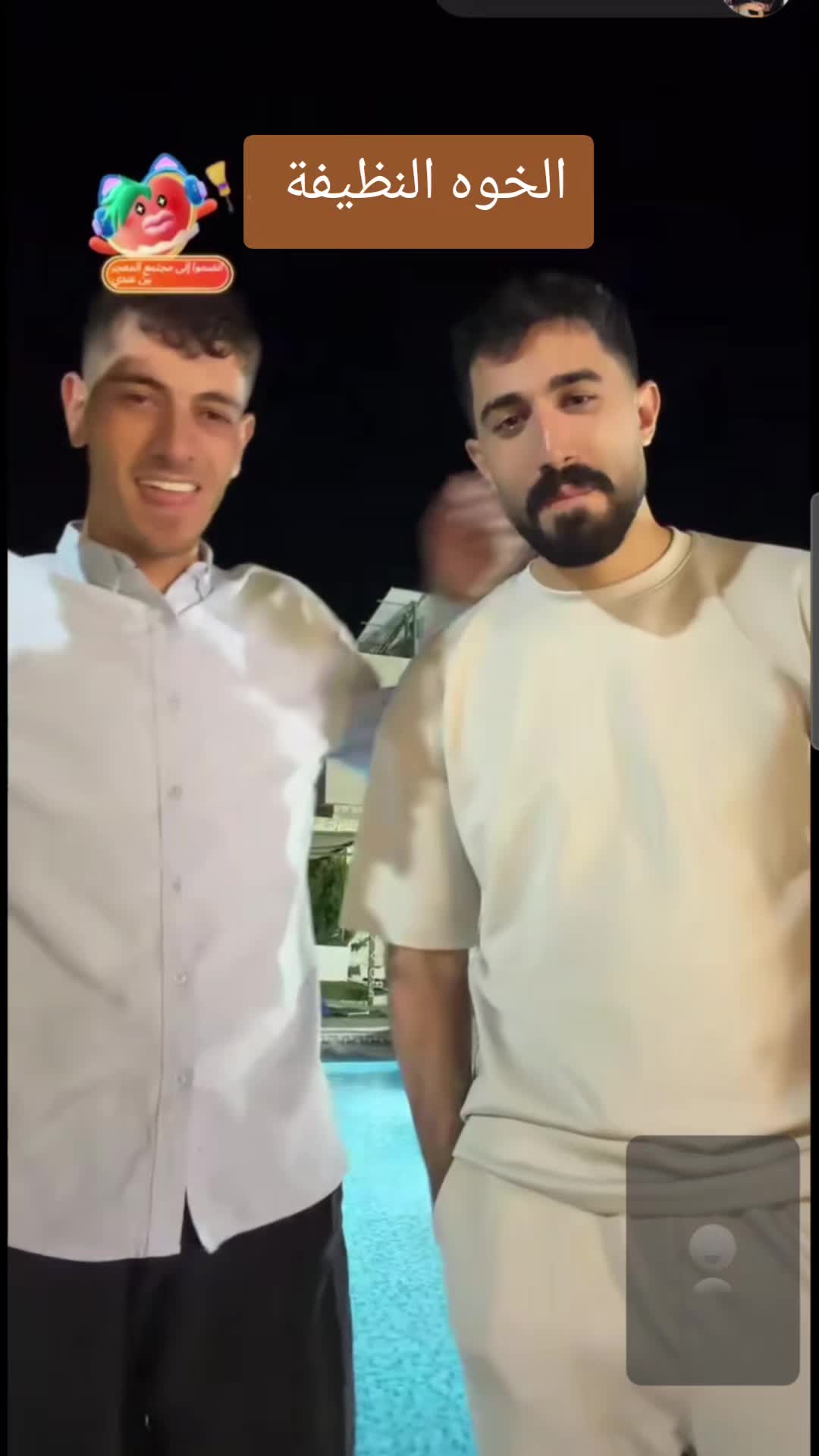 @🇩🇪💫المخفي💫🇩🇪