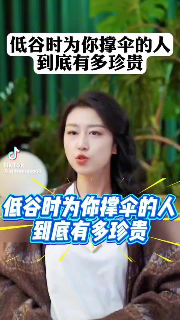 @李蕙敏