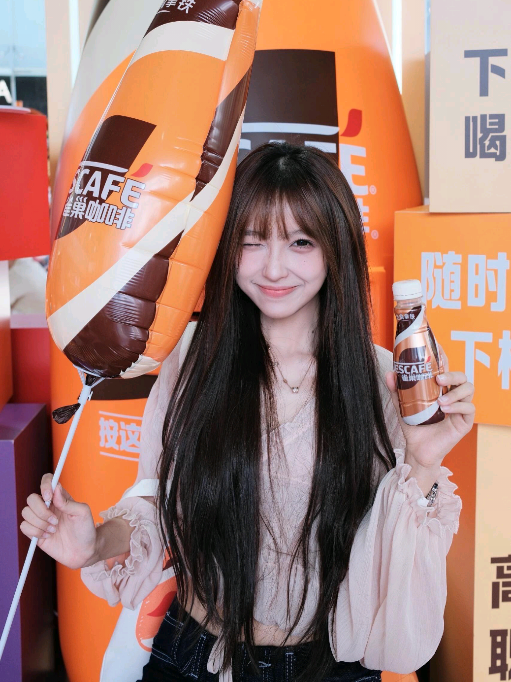 @🍁 王涵 🍁