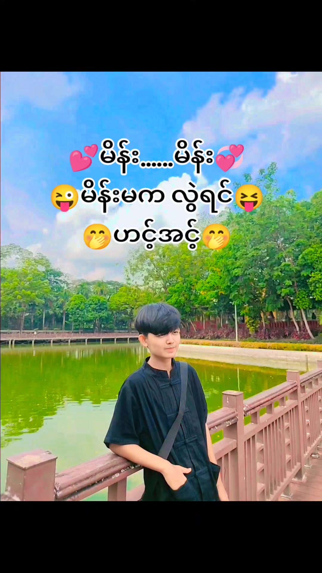 @đ°áĄáá±ážáá±ážđ°