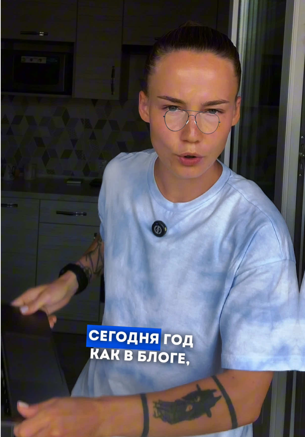 @ARINA IVANOVA 🇧🇾 PRO СПОРТ