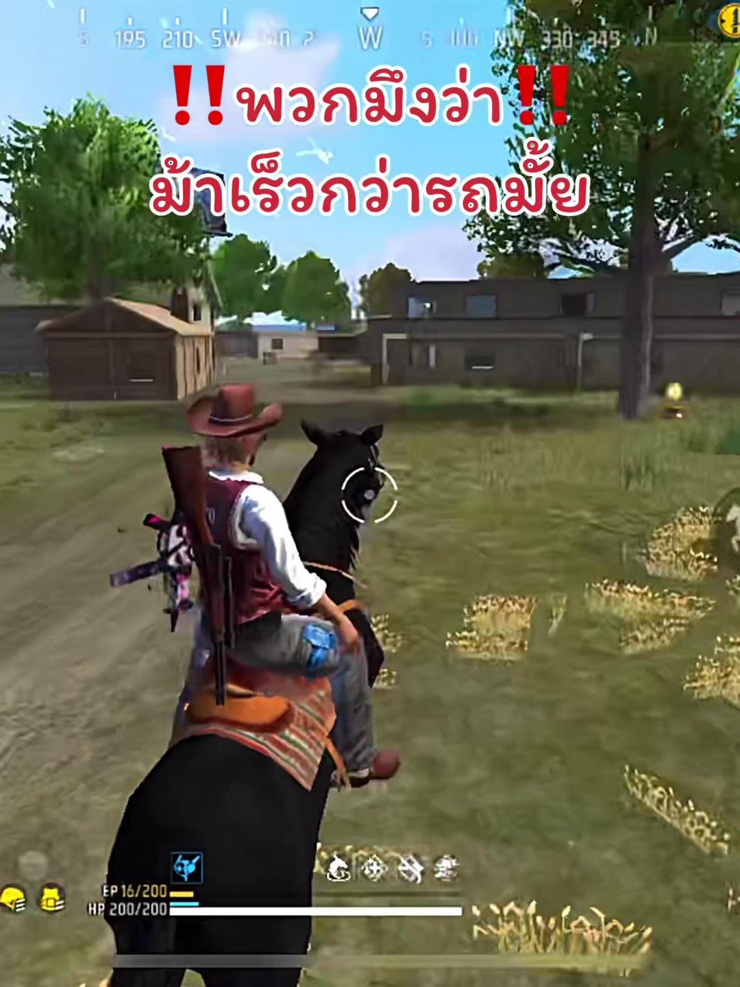 @อุนจิฟีฟาย💩