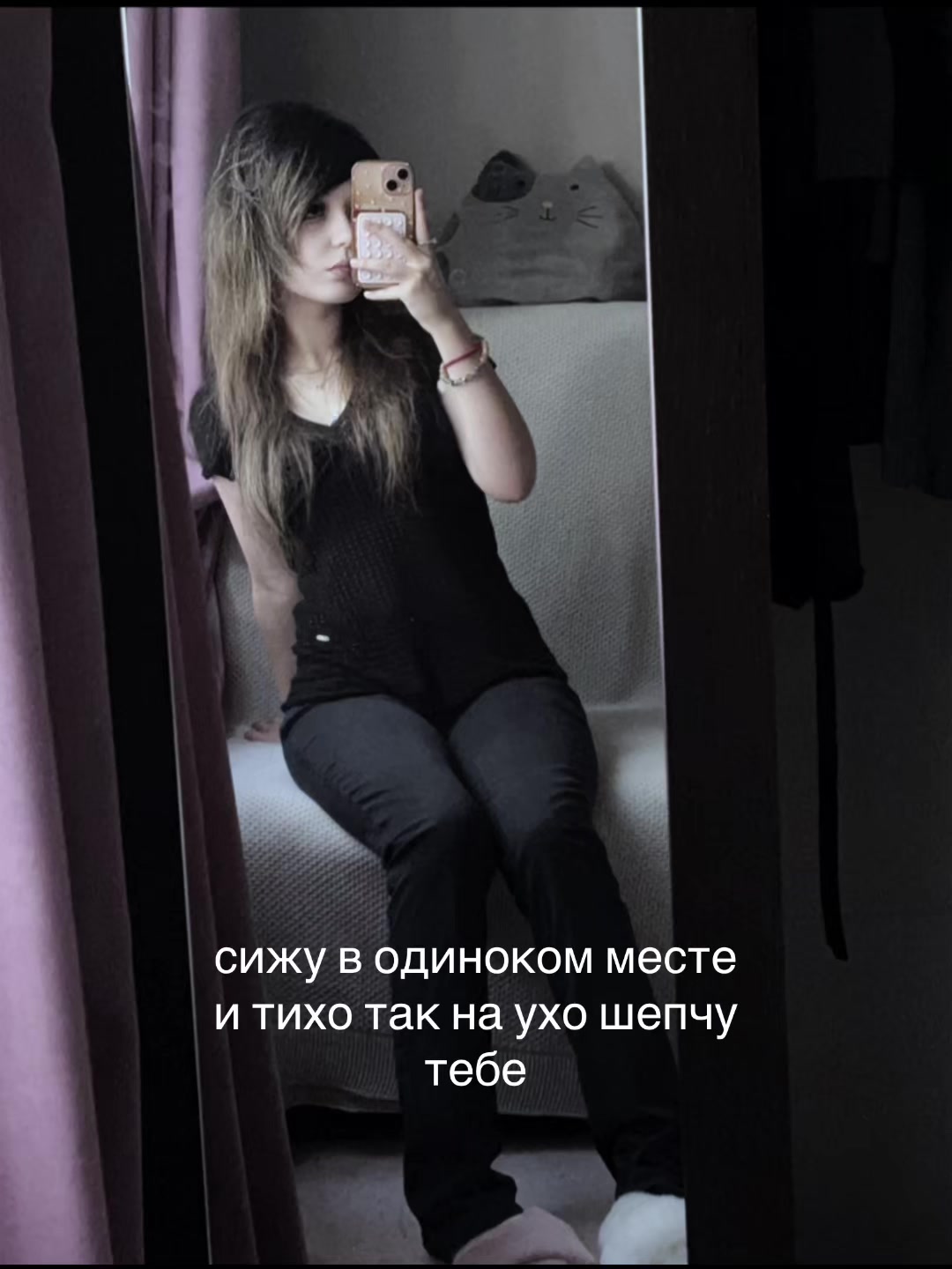 @лэйлочка