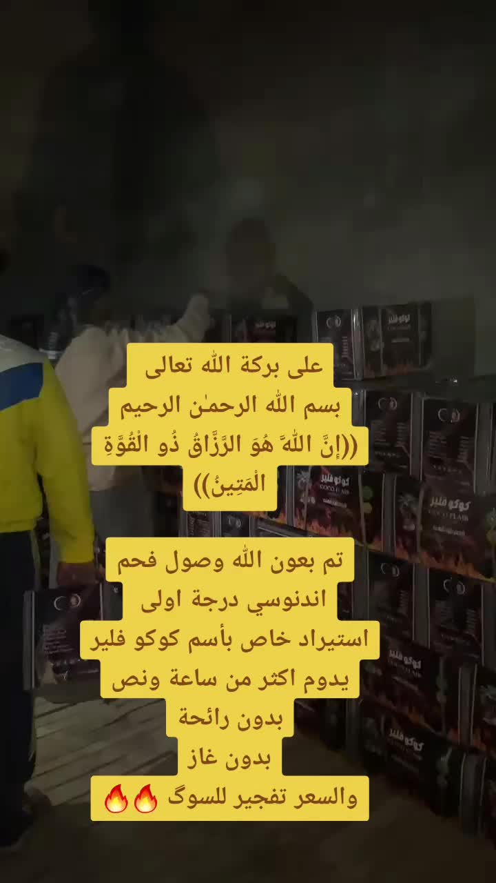@Eng.Mustafa