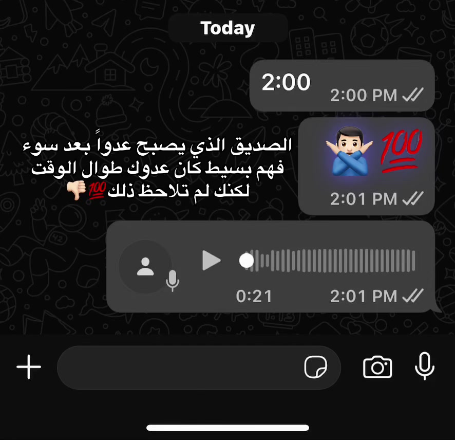 @﮼يوسف﮼🦁