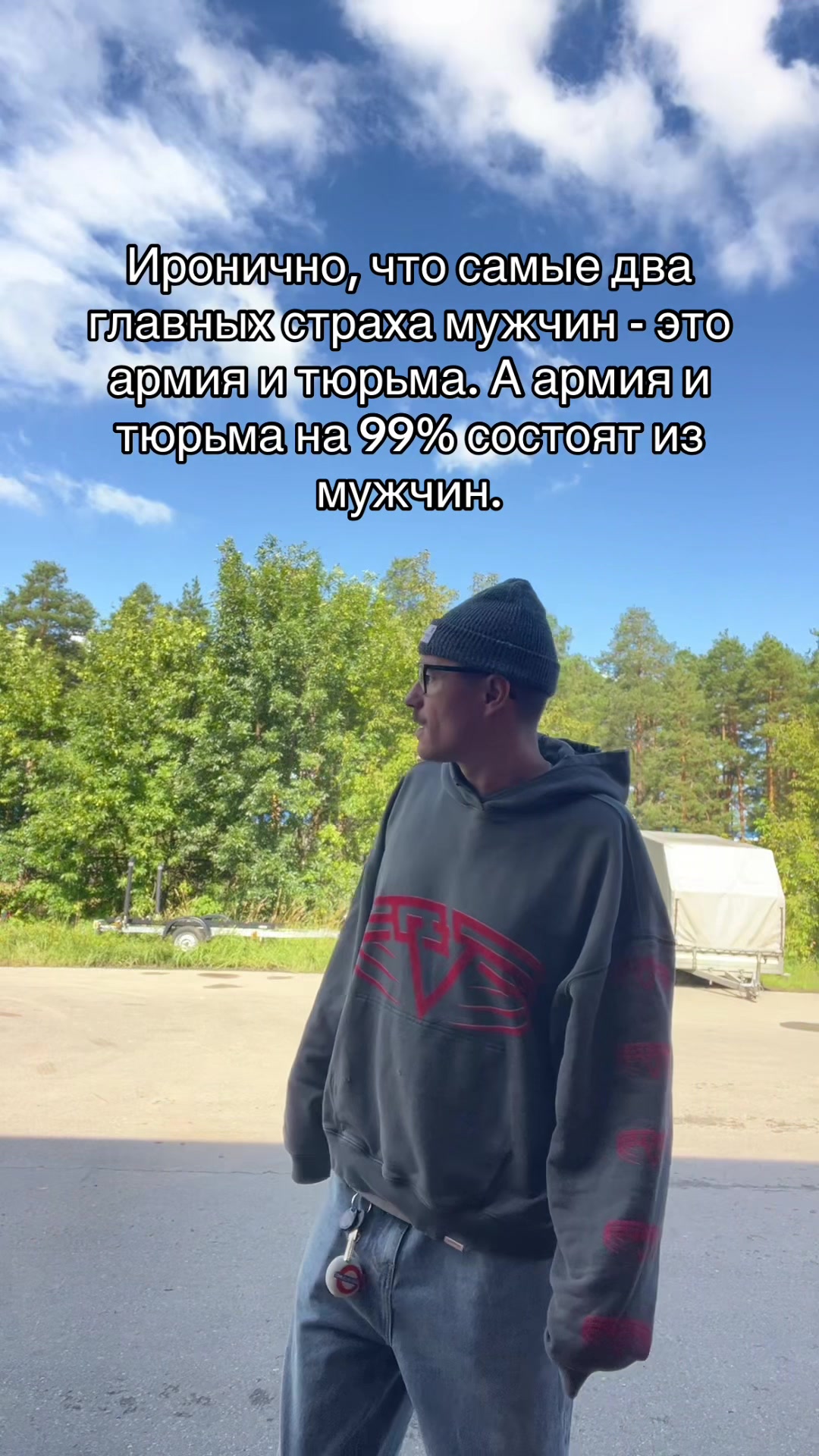 @pankratsky