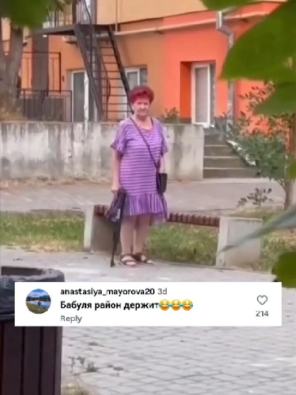 @komment_daily