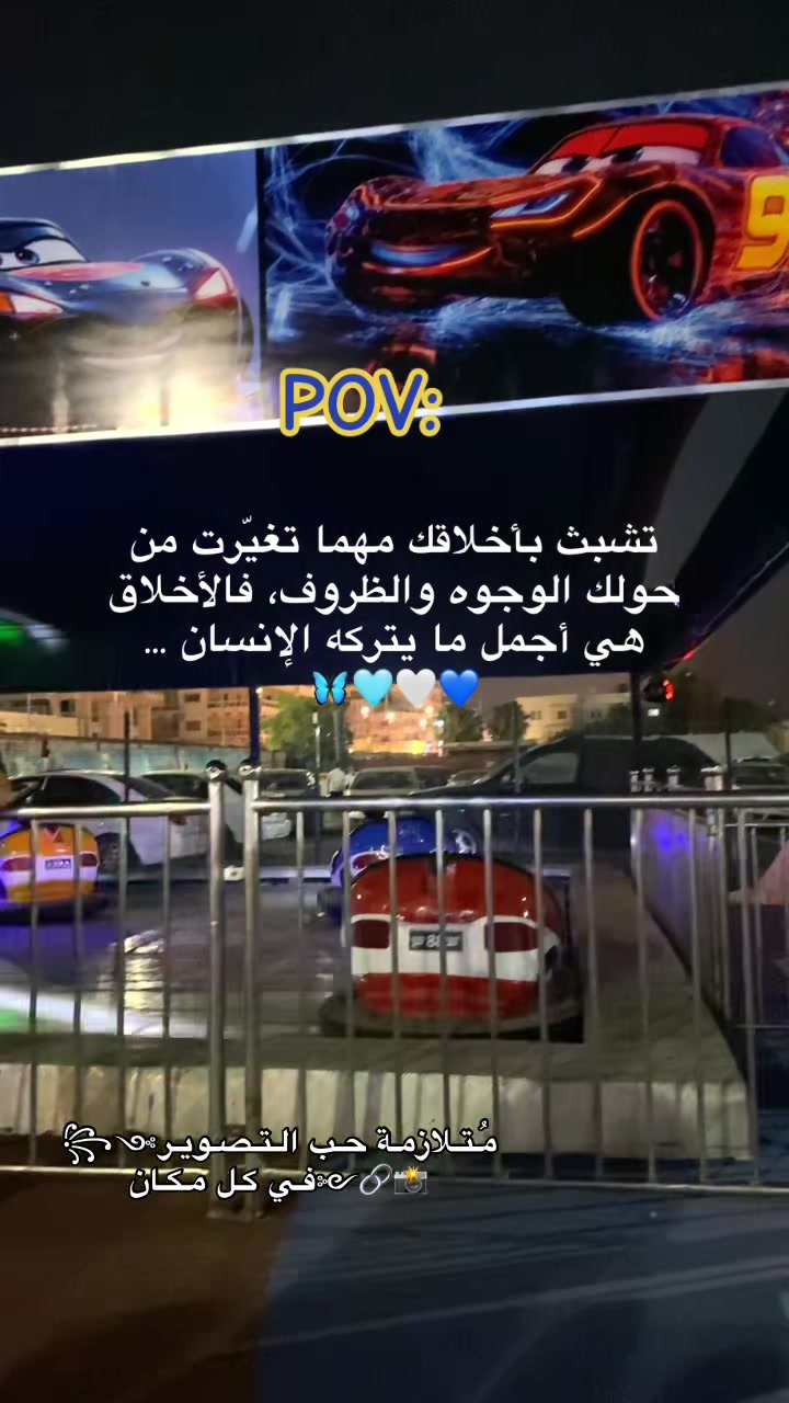 @༺ أَمُّ دُنْيَا 👭وَأَدْيَان ༻