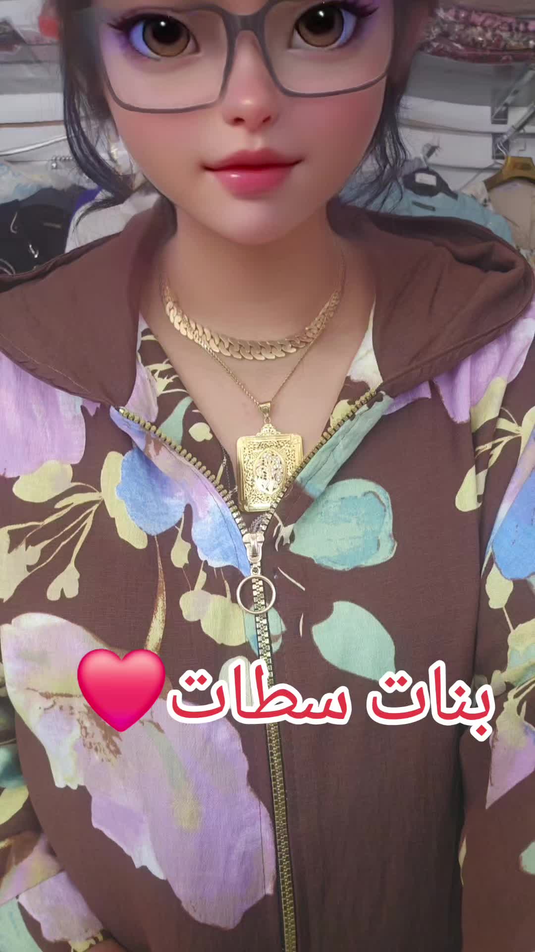 @Donia