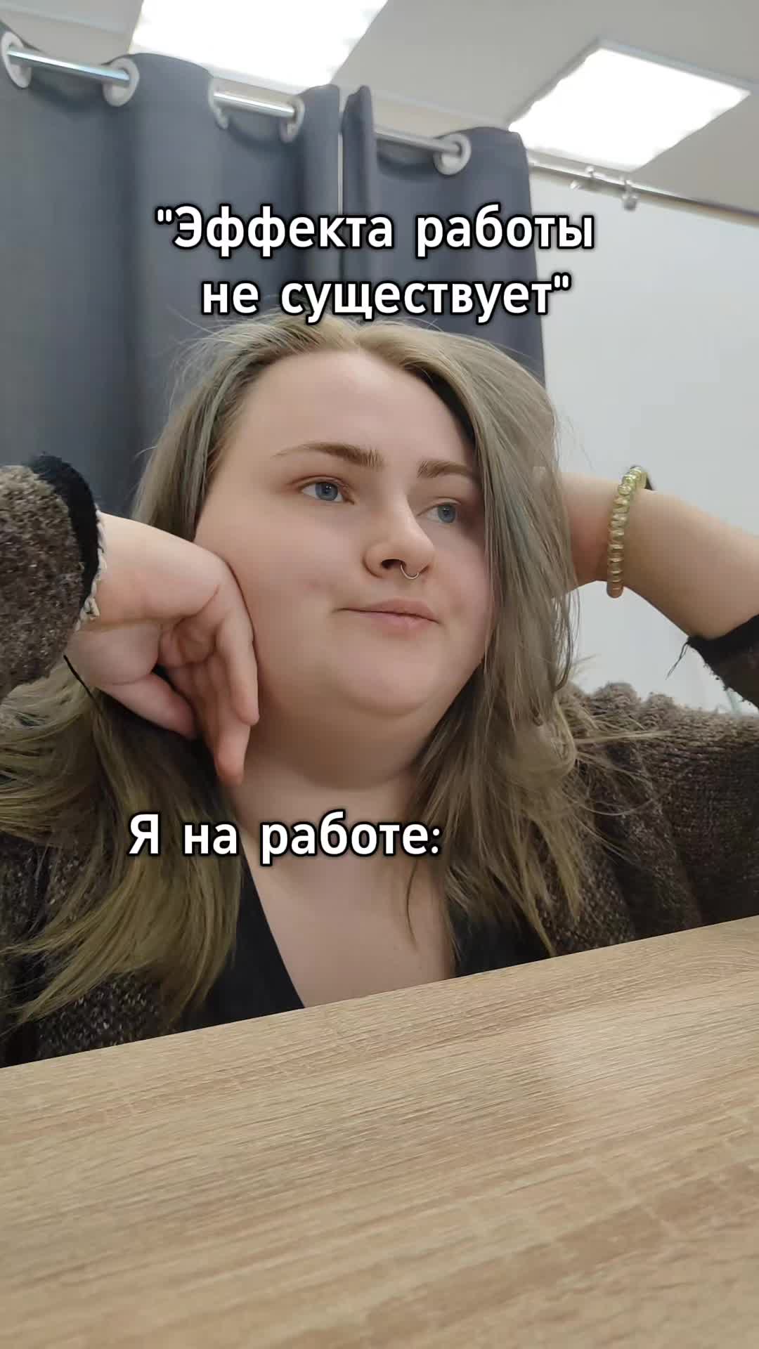 @blue_eyed madam