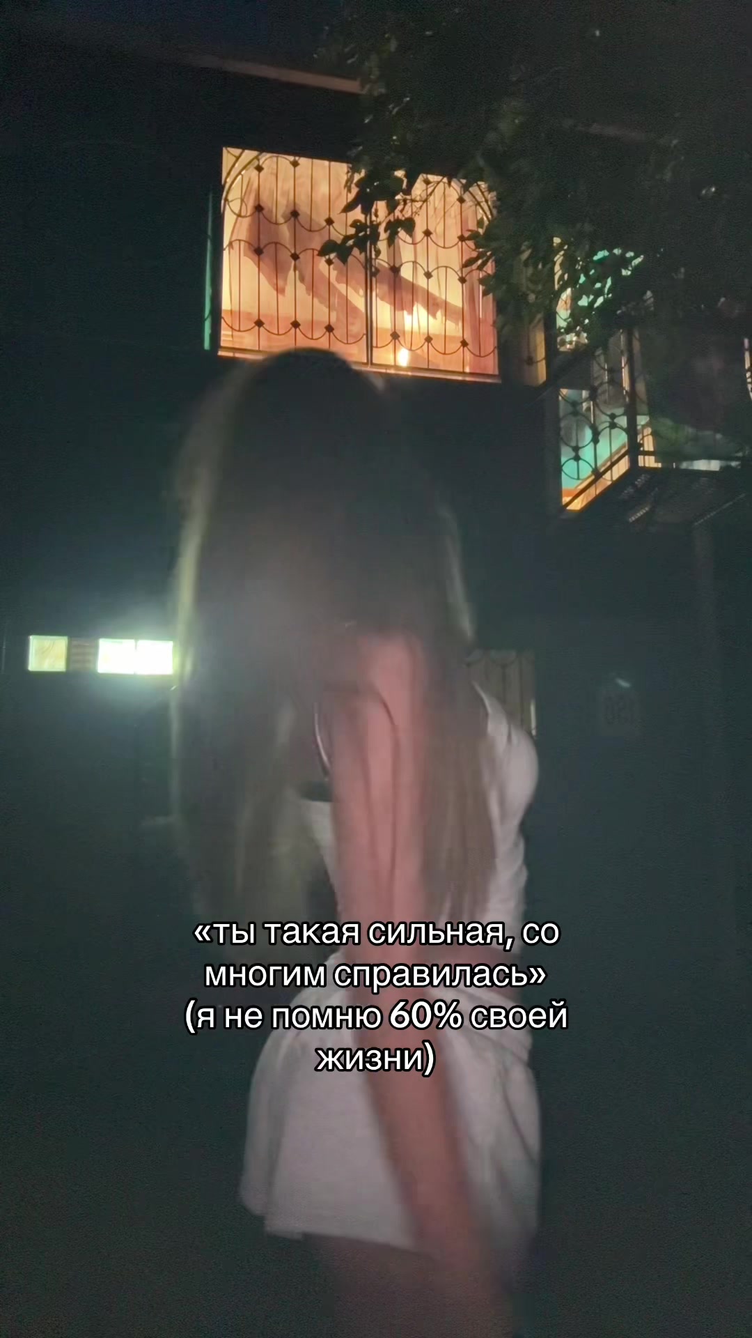 @соняя ♱