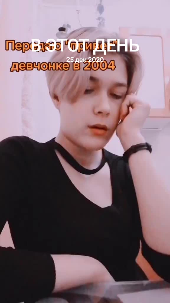 @Винигретик🌌