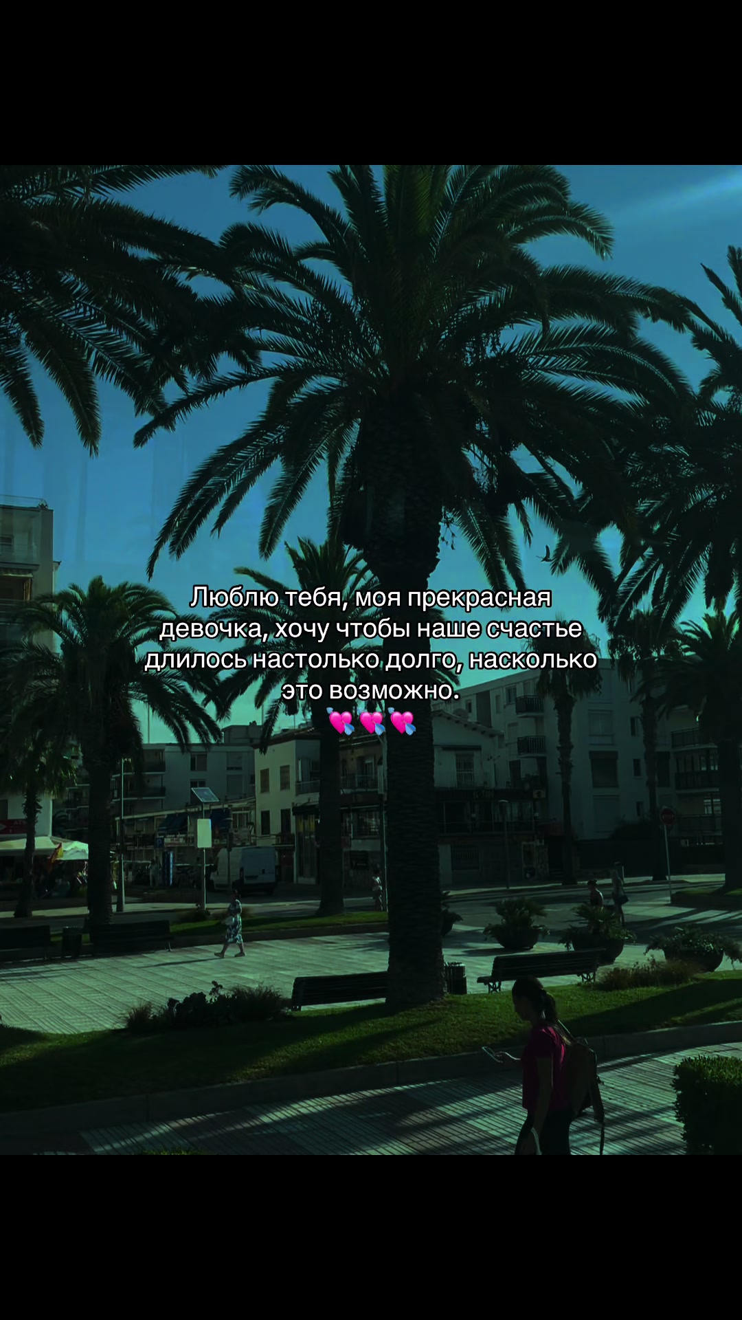 @С𝗲𝗿𝗱𝗰𝗲m 𝓭𝓵𝔂𝓪 𝓽𝓮b𝔂a