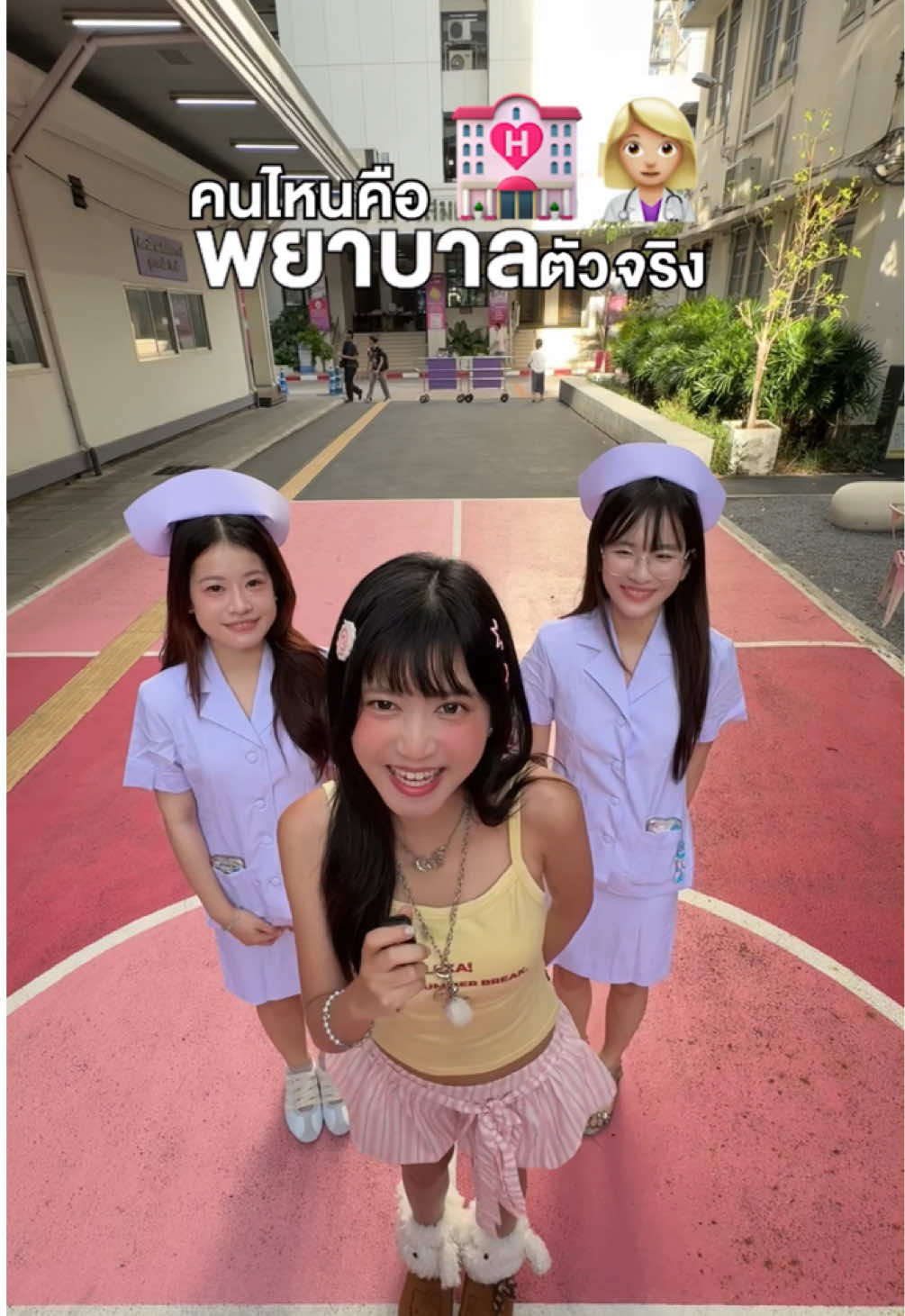 @ไอวี่บี เบบี้คาวาอิ🍥