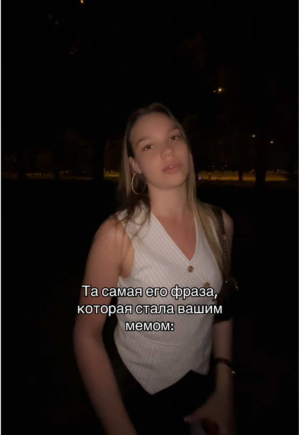 @ТГК: в катарсис