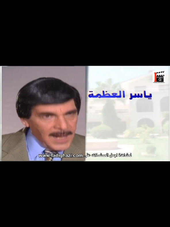 @بنت الشام 😌👑