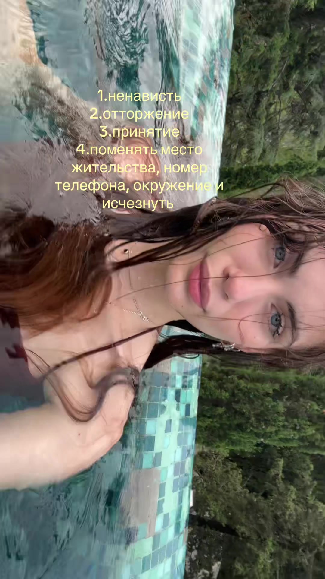 @лапкина😔