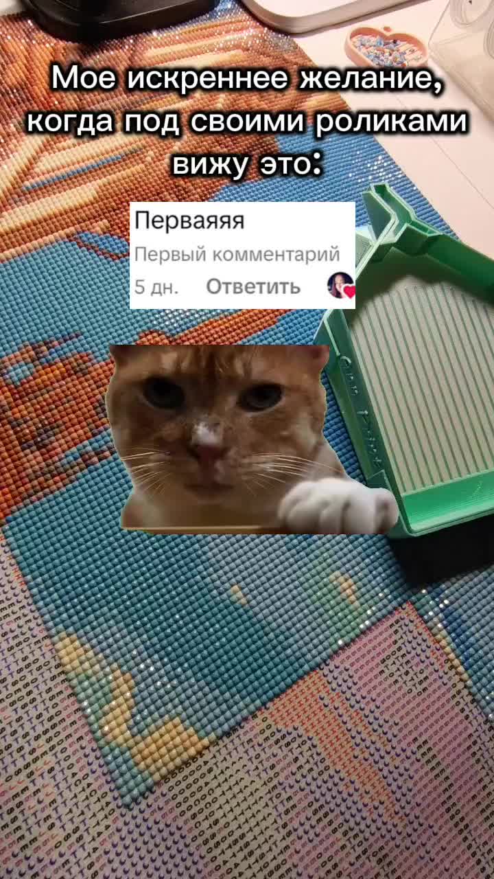 @💎Аня_almazik💎
