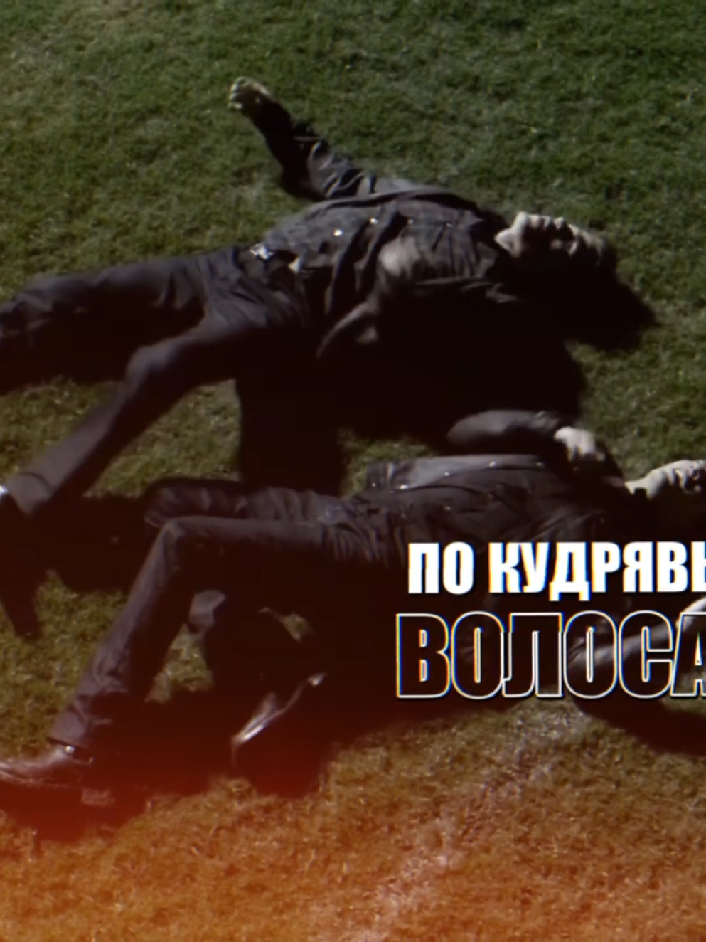 @винксис | byler forever