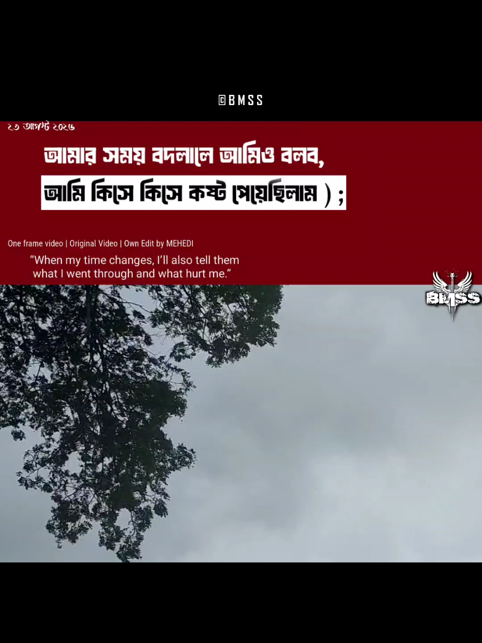 @MEHEDI HASAN 💫