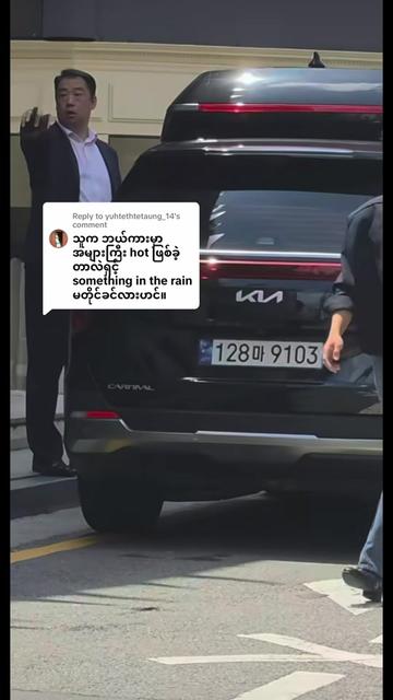 @All about Hae-inð°