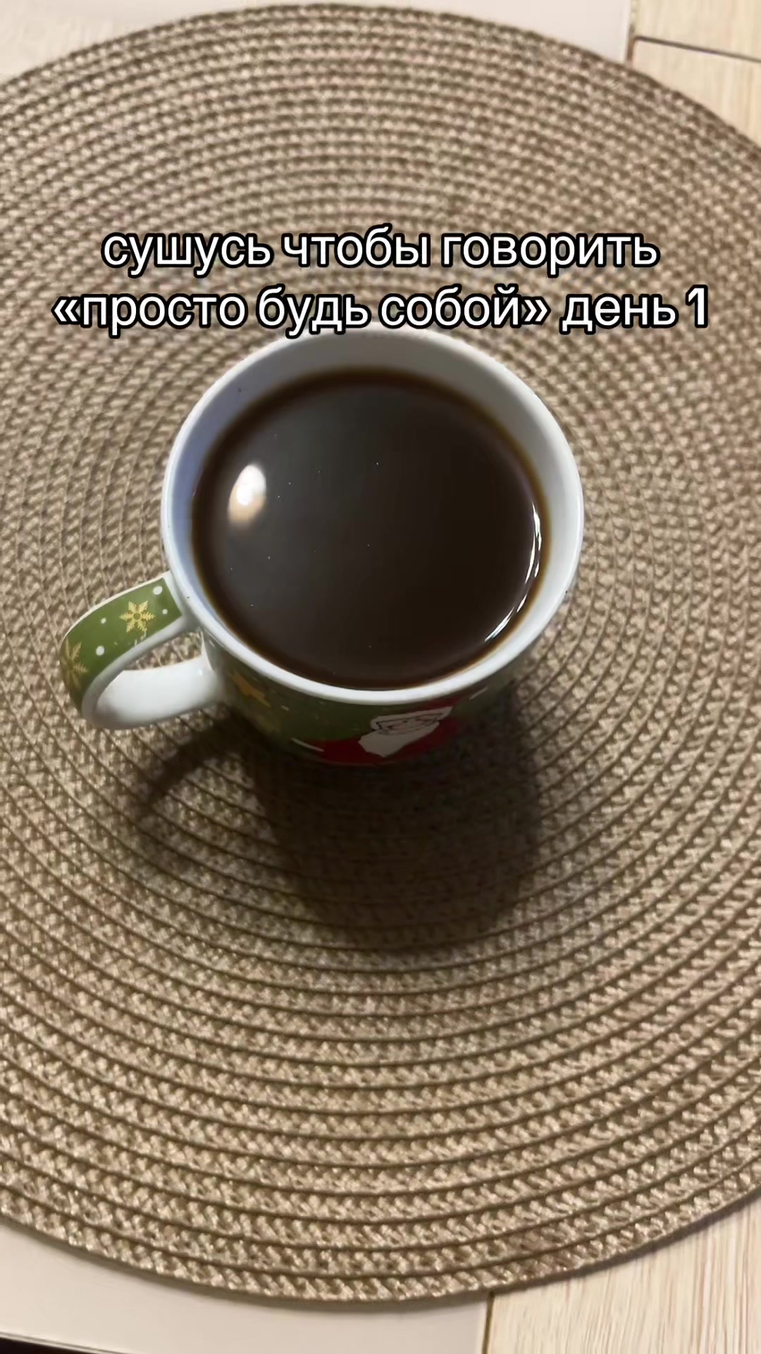 @пастух666