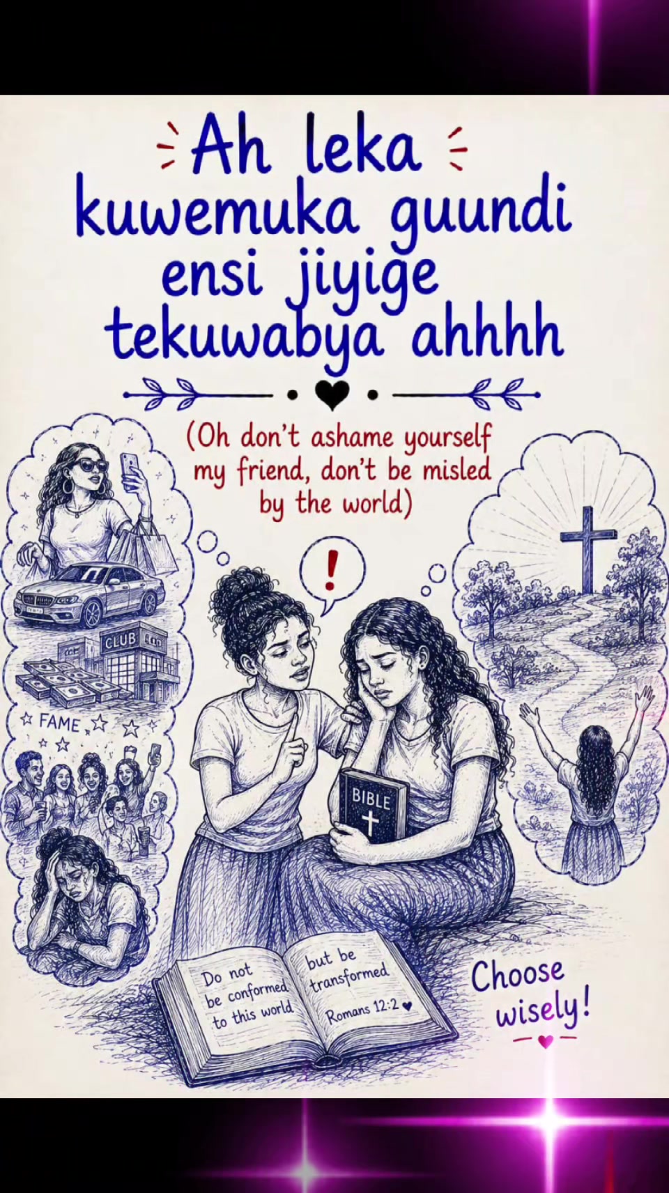 @inkedpraises