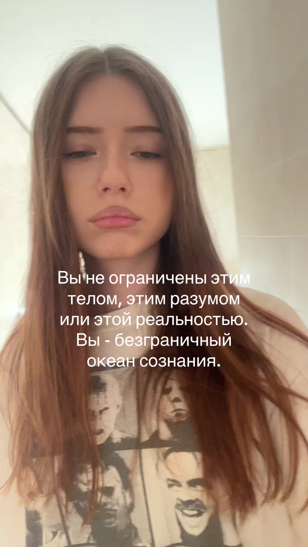 @Тгк: Секта куш 🙏🏻