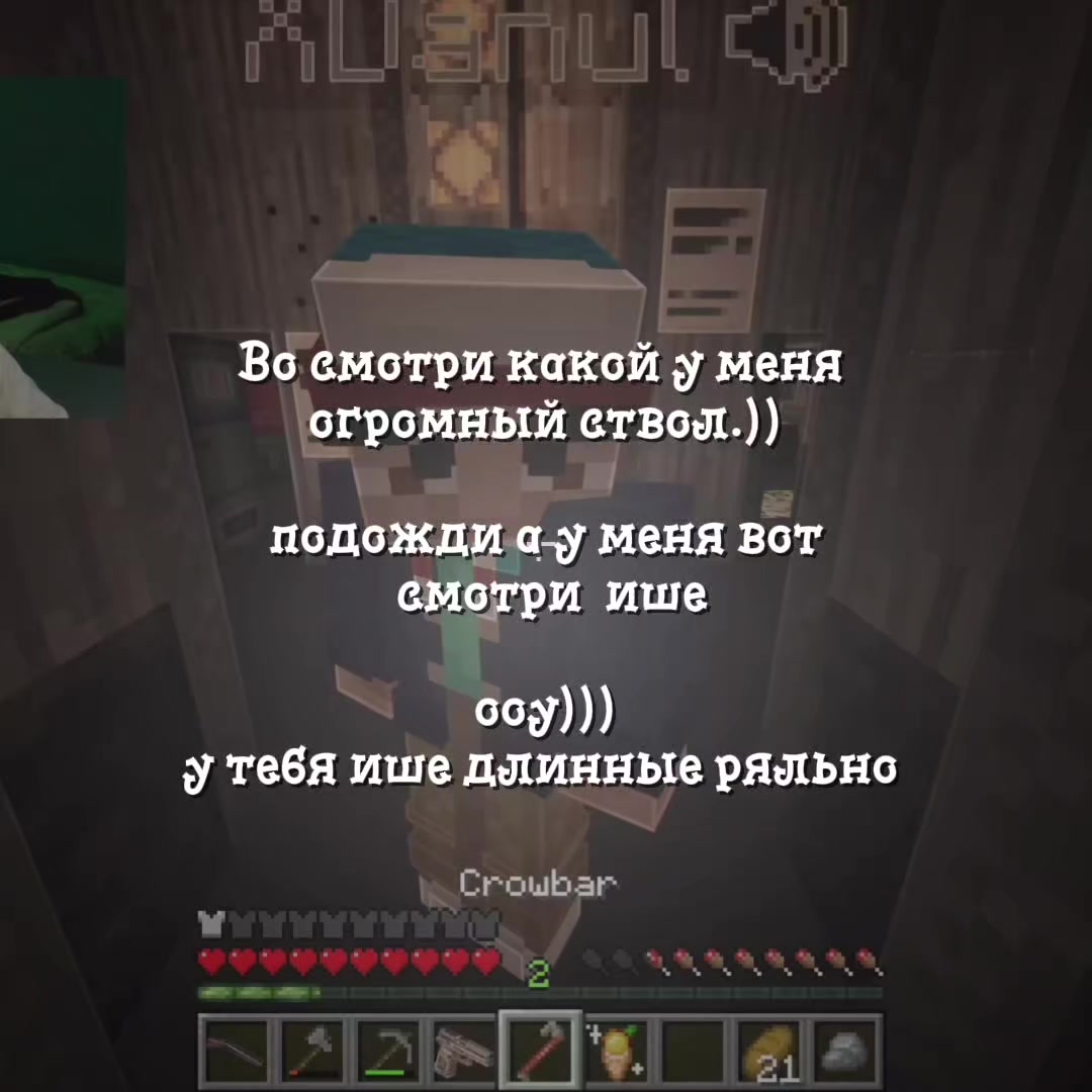 @☆Енотик федя☆