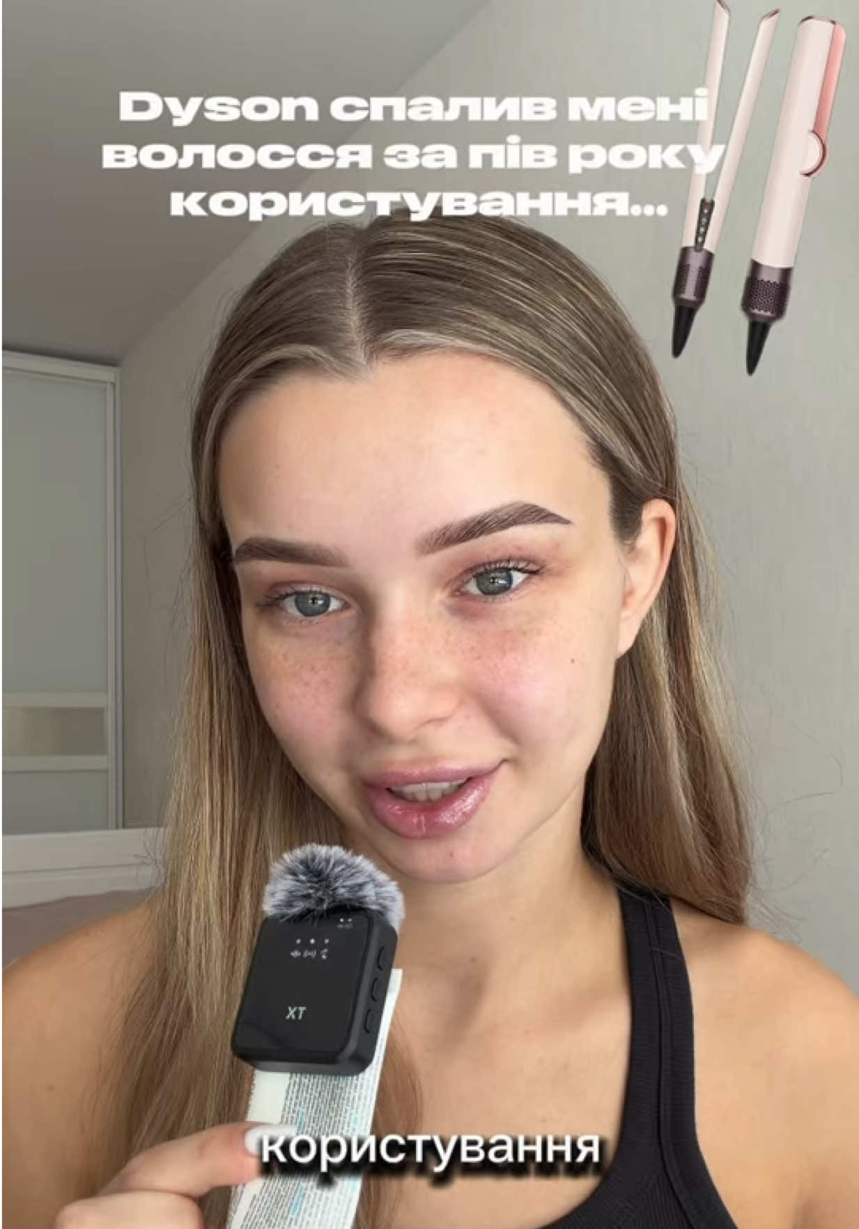 @кисла🪽