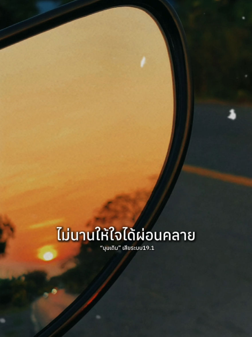 @🌟คนไทยในประเทศไทย🇹🇭❤️