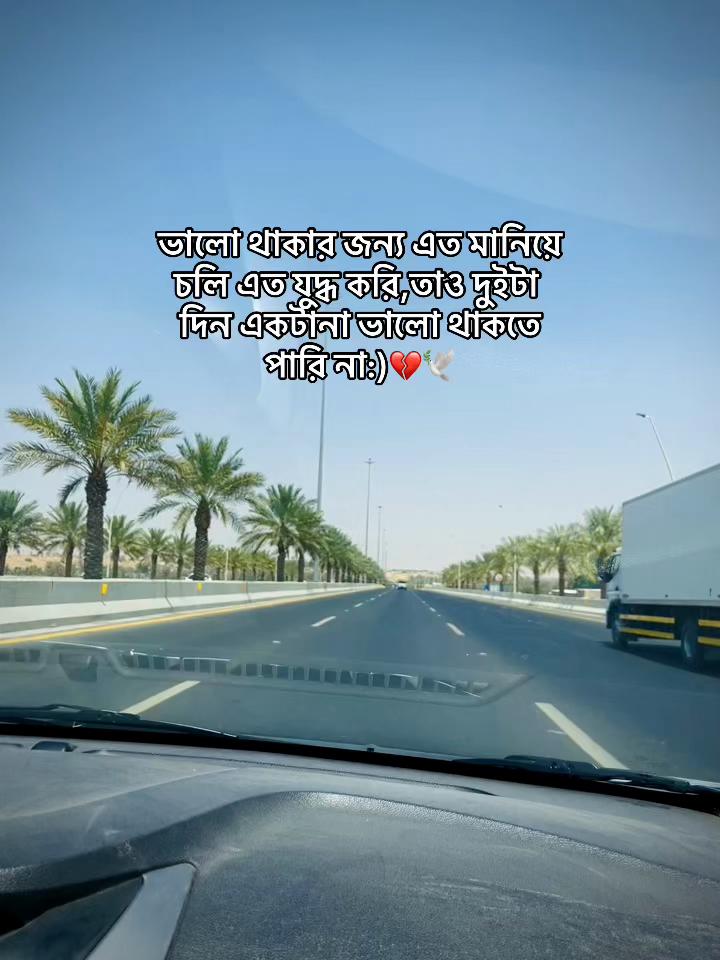 @Call Me Rakib⚡️