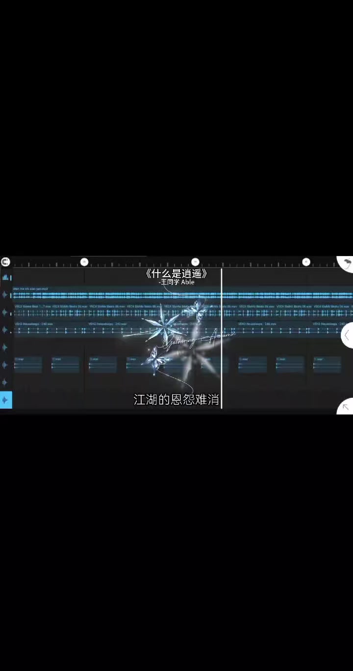 @竹丨《Trúc Ảnh》 🌿