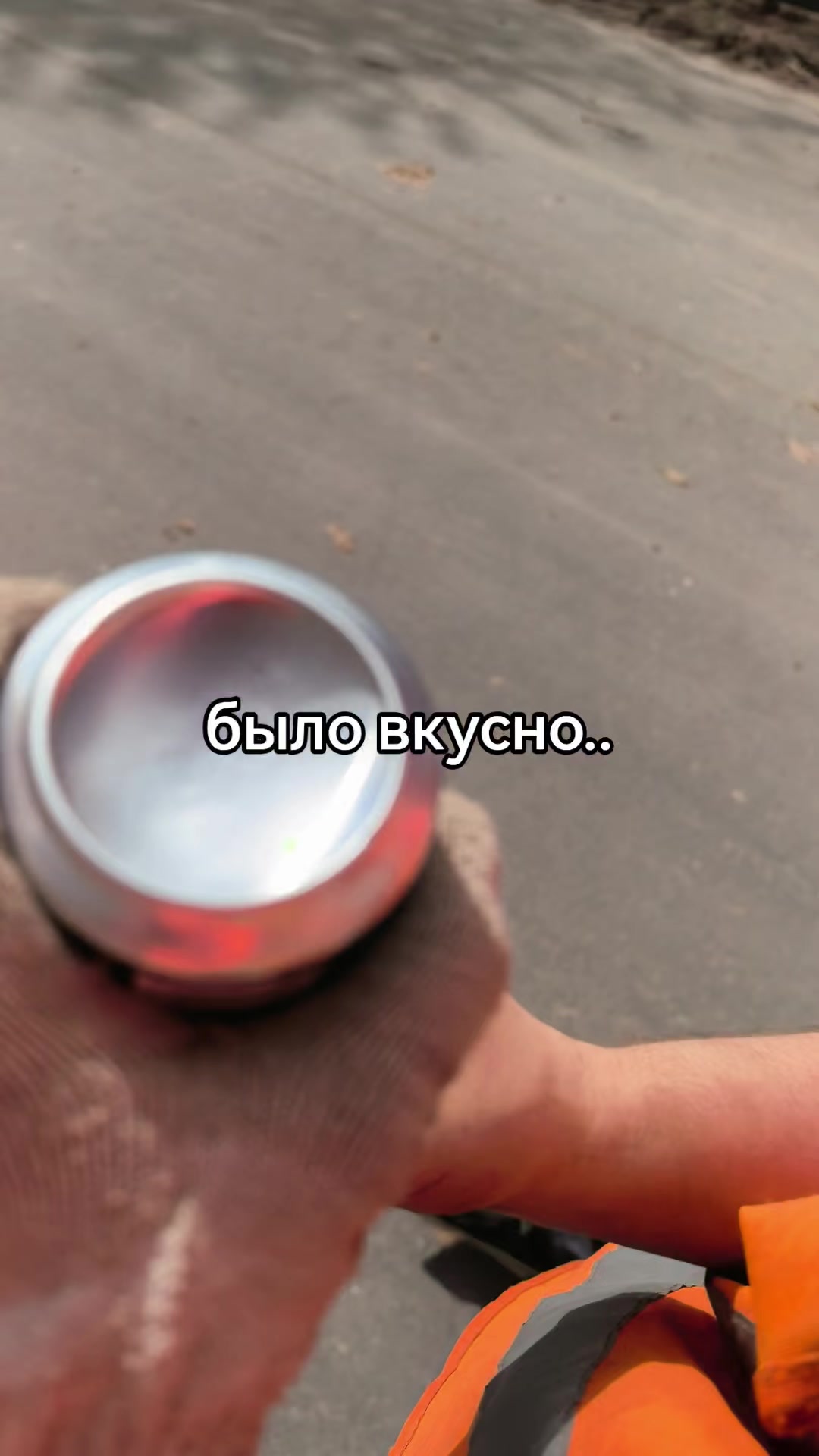 @GangBang