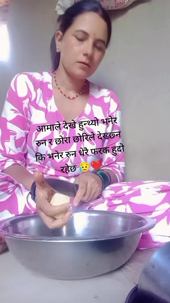 @😍sirju😍