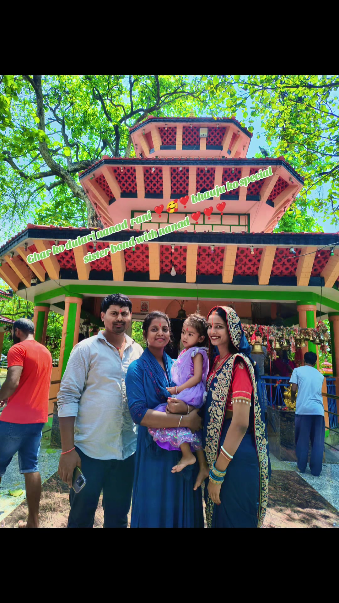 @Bikash❤️ khusbu