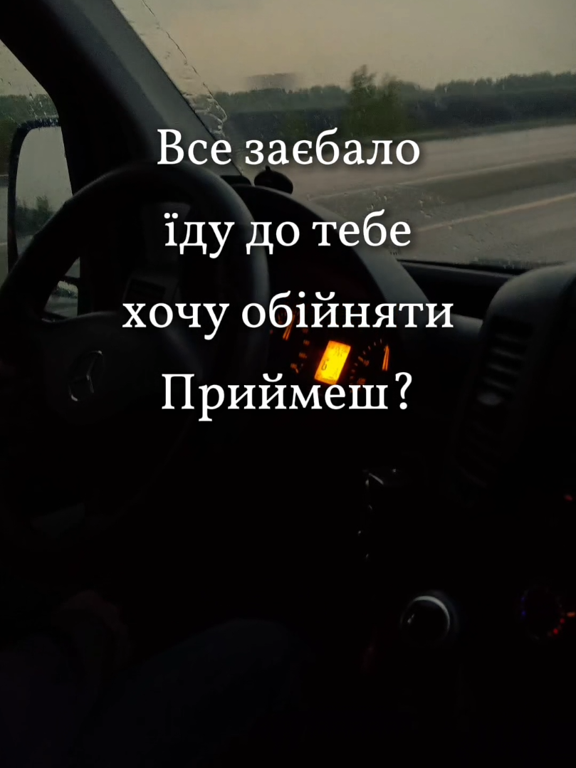 @𝑄𝑢𝑒𝑒𝑛 𝑰𝒓𝑖𝑛𝒂