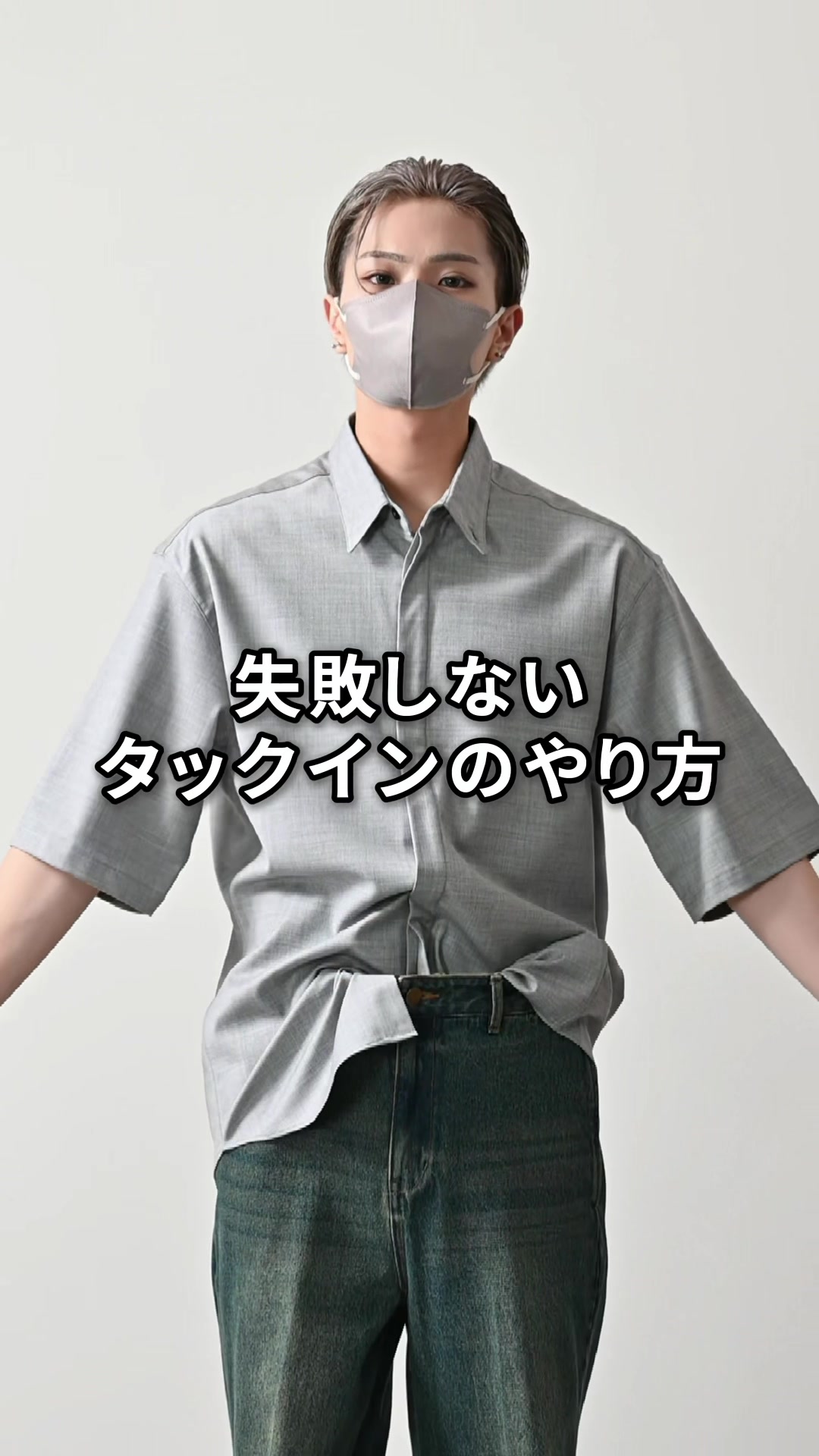 @MASAKI