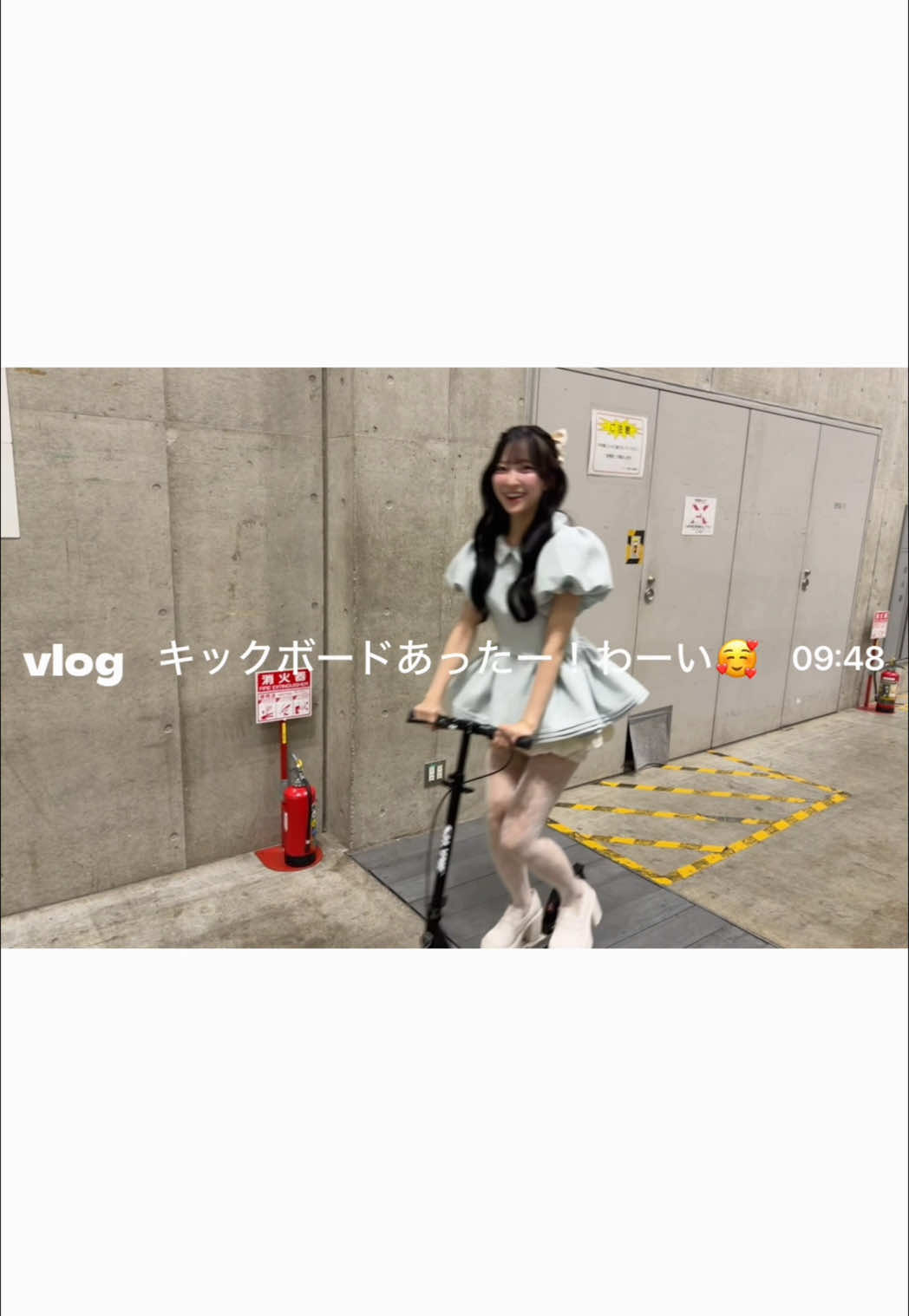 @山田杏佳