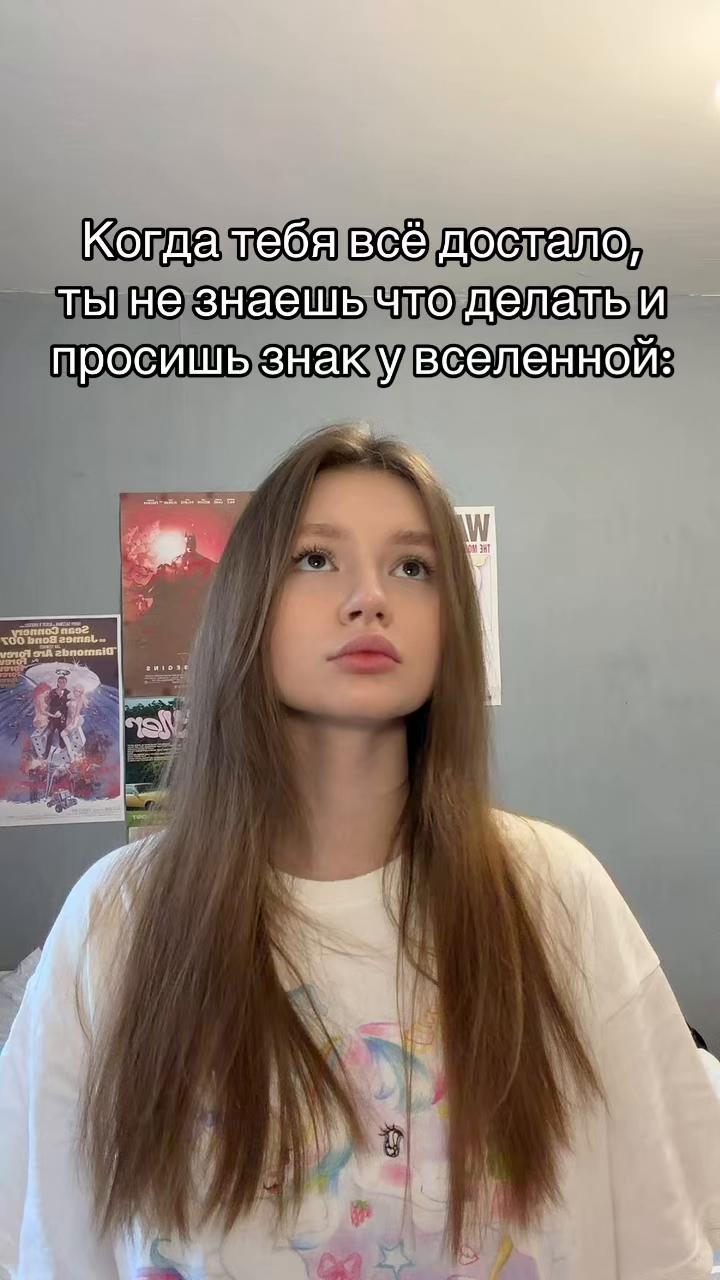 @тгк: yanatop