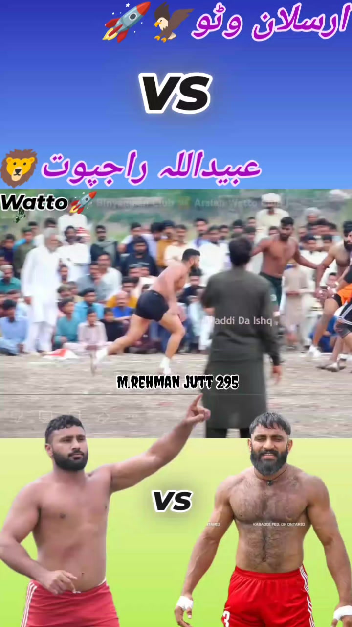 @🔥Rehman Sandhu🥷🤼🔥