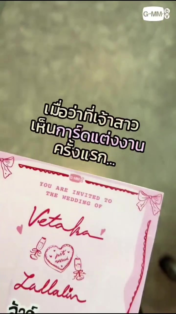 @Lin99