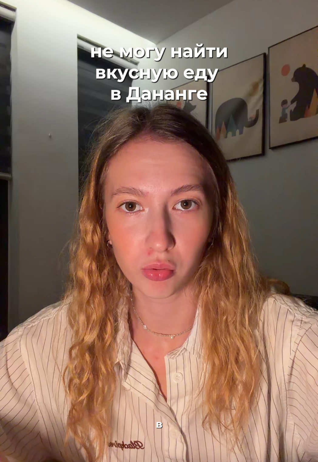 @тгк: маша болтает про тревел